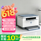 惠普（HP）M232dw 家用激光打印机 自动双面无线学生家用一体机 高速高效（低成本 体积小）