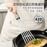 半物生活不锈钢蝴蝶铲炒菜铲子煎铲烙饼铲子煎牛排煎鱼煎饼铲漏铲平铲煎铲