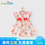优奇女童连衣裙夏季婴儿衣服公主裙小女孩抓周岁女宝宝礼服夏季中国风