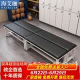 海艾珈健身房更衣凳换鞋凳简约长条凳沙发凳长凳子床尾凳80*35*45cm单层