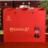 海容云普纳福野生古树红茶礼盒