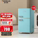 德姆勒（DEMULLER）118升复古冰箱小型大容量家用租房宿舍电冰箱 化妆品网红高颜值双门冰箱冷藏冷冻节能静音 118升【蒂芙尼蓝】上冷冻下冷藏