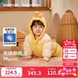 巴拉巴拉童装婴儿连体羽绒服连体衣宝宝衣服2025冬装哈衣爬服萌趣男童女童