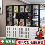 臻酷 隔断柜 酒柜客厅一体靠墙玄关柜现代简约欧式门厅间厅柜家用屏风 白色+黑色 玻璃门款 四门三抽200*200*30cm 包安装