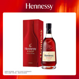 轩尼诗（Hennessy）VSOP 干邑白兰地法国进口洋酒700ml 焕新上市礼盒洋酒 礼物 送礼