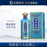 安酒（anjiu） 酱传安酒·精品 酱香型白酒 纯粮大曲坤沙 53%vol 500mL 1瓶 单瓶装