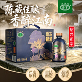 咸亨牌本作原酒十二年陈黄酒送礼绍兴特产老酒500ml*6瓶整箱礼盒