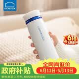 乐扣乐扣（LOCK&LOCK）不锈钢情侣学生保温杯菲特旋转盖轻量杯450ml白蓝 LHC4131WB