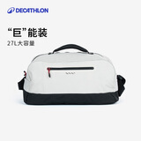 迪卡侬游泳包干湿分离健身包水上含鞋袋27L4887678