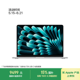 Apple/苹果【70W快充】AI笔记本/ 2025款MacBookAir13英寸M4(10+10核)24G512G银色电脑Z1GS0001W