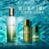 海蓝之谜（LA MER）修护精萃乳125ml饱满水润乳液护肤品套装化妆品礼盒生日礼物女