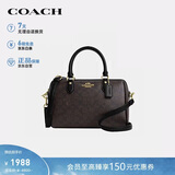 蔻驰（COACH）【品牌直供】女士ROWAN中号单肩手提包波士顿包礼物