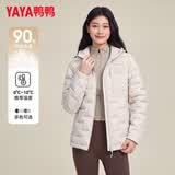 鸭鸭（YAYA）轻薄羽绒服女2026冬季新款保暖时尚修身短款鸭绒连帽轻便外套女