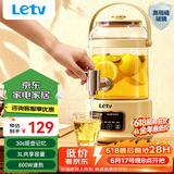乐视TV养生壶 养生桶花茶桶 水龙头烧水壶煮茶器煮茶壶 玻璃花茶壶电热水壶 3L大容量玻璃养生壶带水龙头