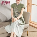 俞兆林（YUZHAOLIN）妈妈夏装洋气质改良旗袍裙母亲节中年女雪纺连衣裙子中老年国风50 绿色 XL (105斤内)