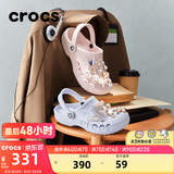 卡骆驰（CROCS）贝雅洞洞鞋男鞋女鞋轻便耐磨一脚蹬拖鞋休闲鞋百搭花园鞋|10126 梦境蓝-5AF(含智必星) 40 (250mm)