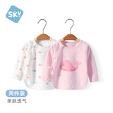 舒贝怡2件装婴儿衣服新生儿衣服初生半背衣春秋宝宝上衣打底衫睡衣粉66