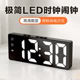 康巴丝（Compas）创意LED大屏时钟 夜光电子闹钟客厅卧室台钟学生闹钟 810黑色