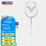 威克多（VICTOR）羽毛球拍单拍 碳纤维入门进攻挑战者9500升级款球拍 CHA-9500PRO M钢蓝-3U 已穿线
