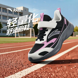 安踏童鞋临风女童运动鞋2026秋季女大童跑鞋学生女孩校园轻便跑步鞋
