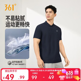 361°短袖男夏季速干衣polo衫运动跑步健身男士t恤父亲节652624109H-6