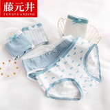 藤元井1/2条女士内裤日系风蓝白小花少女中腰三角裤内衣女学生底裤 雾蓝格子女内裤1条 L 码（80-130斤）