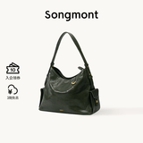 Songmont山下有松循迹系列hobo包植鞣牛皮通勤松弛感单肩斜挎软包 雪松绿 中号 现货