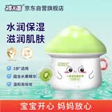 孩儿面儿童滋润嫩肤霜 50g 儿童面霜 宝宝霜 滋润嫩肤 清爽不黏腻