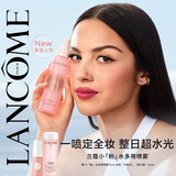 兰蔻是我透光定妆喷雾 100ML不卡粉水光化妆品礼盒生日七夕情人节礼物