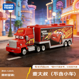 多美（TAKARA TOMY）赛车总动员 麦大叔（不含小车）合金车 生日礼物男孩玩具圣诞礼物