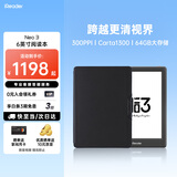 掌阅（iReader）Neo3 6英寸电纸书电子书阅读器 墨水屏平板智能学习笔记本阅读本 Neo3 沉墨色单机+典雅黑翻页键保护套