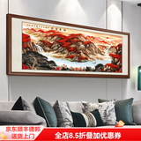 佳得雅新中式客厅装饰画沙发背景墙壁画字画山水画靠山图办公室风景挂画 鸿运当头A2 70*190cm宣纸锦绫+有机玻璃+胡桃色实木框（热卖款）