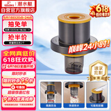 潜水艇（Submarine）SQG-3X厨房下水道防臭封口器卫生间洗衣机下水管防溢水密封塞圈