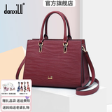 danxilu真皮女包2026新款包包大容量婚包女士斜挎手提包生日礼物送妈妈 【喜婆婆包】枣红9628
