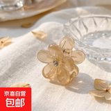 可爱水钻花朵小发夹甜美刘海前额小抓夹侧边夹发饰发卡小夹子头饰 3#香槟色/1只