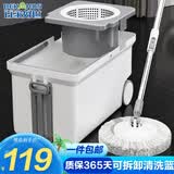 百家好世旋转拖把2头家用一拖净免手洗2026省力杆免手洗家用拖地墩布桶