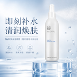 如新（Nu Skin）美产滋润喷雾液N喷爽肤水 保湿补水喷雾250ml