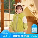 巴拉巴拉儿童马甲女男童外套童装2025新秋冬装保暖加厚珊瑚绒209425101204