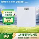 欧姆龙（OMRON）电子体重秤 HN-289-W （白色）