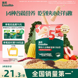 英氏婴幼儿谷物能量棒夹心型草莓桃桃味26.8g非油炸宝宝零食解馋哄娃