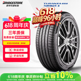 普利司通汽车轮胎235/45R18 94W TURANZA 6配套凯美瑞适配奥迪A5宝马4系