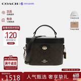 蔻驰（COACH）【品牌直供】奢侈品女包KAY盒子包斜挎包黑CBQ35 生日礼物送女友