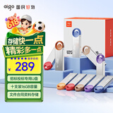 爱国者（aigo）16GB USB2.0投标U盘U212 盒装 公司企业竞标专业投标优盘 十只装 小容量小体积金属U盘 盒装更优惠