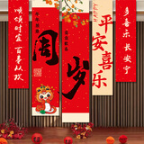 极度空间 周岁场景布置装饰大挂布抓周道具全套蛇宝宝一周岁生日场景布置