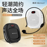 金正K13小蜜蜂扩音器教师专用老师教学讲课小音响蓝牙音箱喇叭TF卡U盘录音麦克风户外导游便携式喊话器