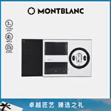 万宝龙（MONTBLANC）腰带男士经典马蹄形双面皮带128135+笔记本礼盒套装 礼物