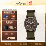 汉米尔顿（Hamilton）卡其野战手动上链机械表38大地色表盘 瑞士手表军表男士机械表