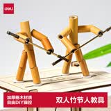 得力（deli）双人竹节人对战教具六年级课本同步教具材料包拉线儿童木偶桌面游戏