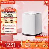 松下（Panasonic）小欢洗 迷你波轮 0.5KG 洗烘一体 全自动小型母婴内裤内衣洗衣机 除HPV血渍 XQB05-AW050