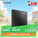七彩虹（Colorful）2TB SSD固态硬盘 SATA3.0接口 SL500系列 openclaw兼容部署